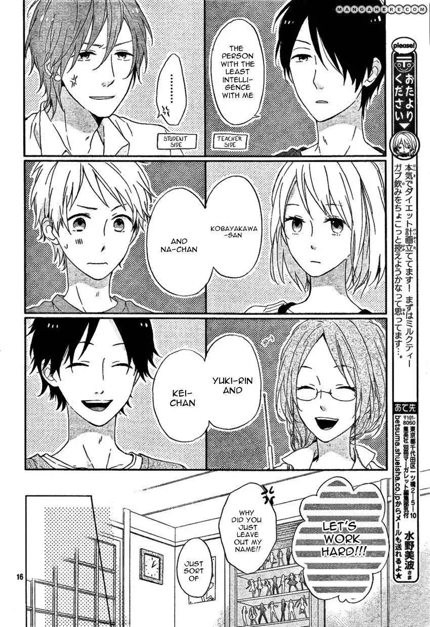 Nijiiro Days (MIZUNO Minami) Chapter 3 16